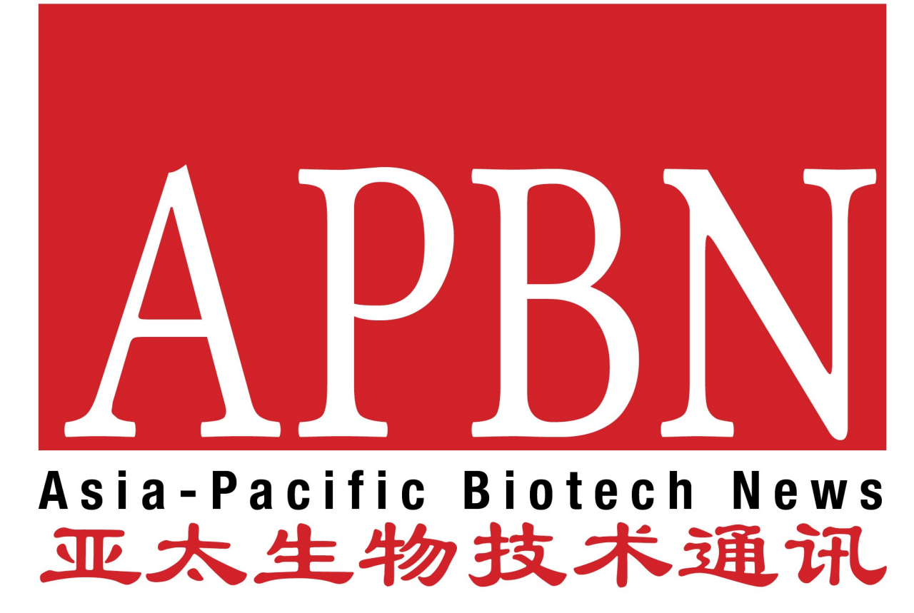 Asia Pacific Biotech News